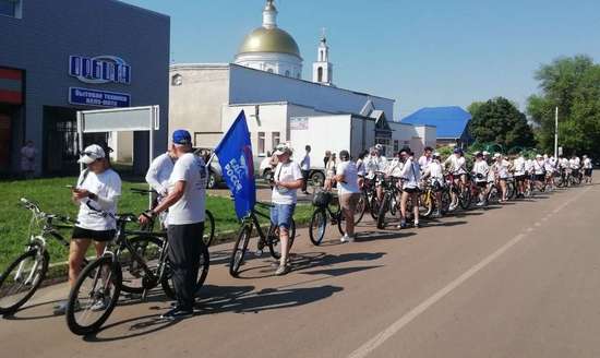 «Велотуризм в историю». 
