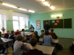 Специалисты ЦСЗН Романовского района  провели мероприятие по правовой помощи детям. 