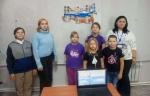 Международный день дружбы. 