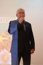 С праздником, дорогие учителя!