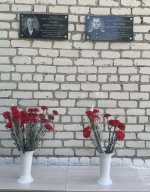 Церемония открытия мемориальных досок 