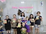 Всемирный день книголюбов