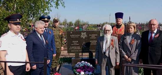 День Победы 