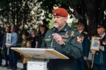 Живая связь поколений