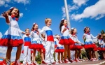 «Дети России — сила государства»