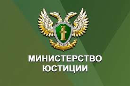 ВНИМАНИЮ НЕКОММЕРЧЕСКИХ ОРГАНИЗАЦИЙ! 