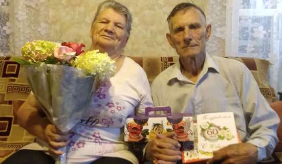 В Романовке отмечают бриллиантовую свадьбу.