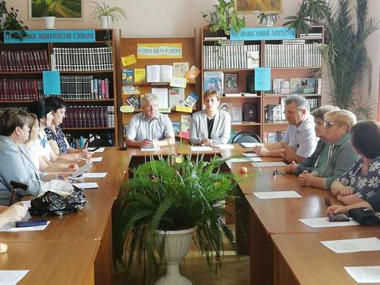 Заседание Общественного Совета