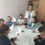 «Голубь мира»