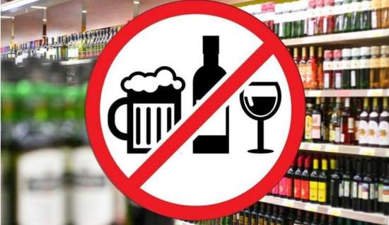 Об изменениях в региональном  законодательстве 