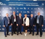 «Малая родина - сила России» 