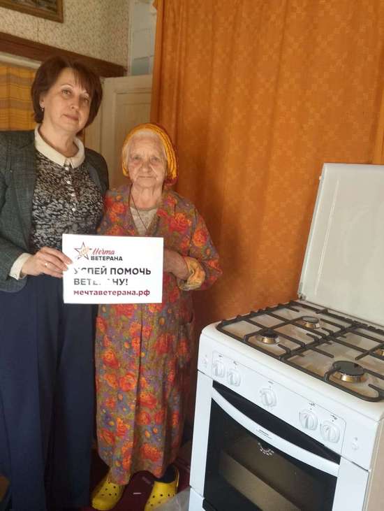 Мы продолжаем исполнять мечты!