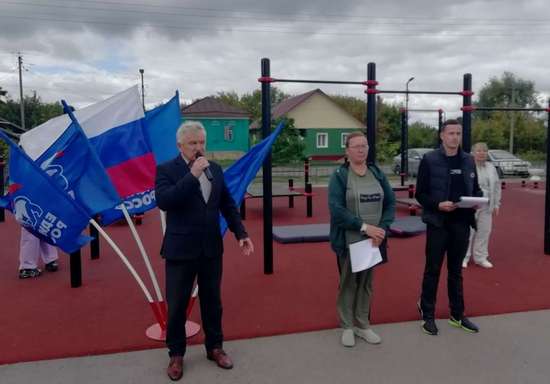 «Фестиваль ГТО. Подтянись к движению!»