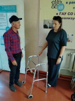 Пункт проката технических средств реабилитации 