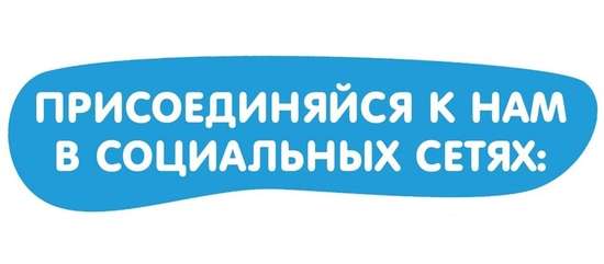 Уважаемые жители и гости Романовского района!