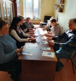 День службы занятости.