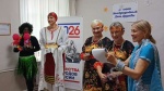 «Дружба без границ»