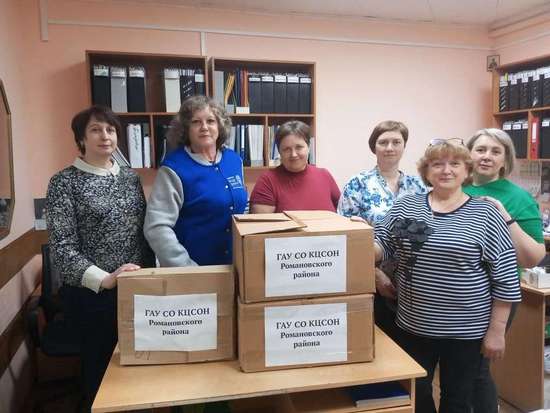 Подарки участникам СВО.