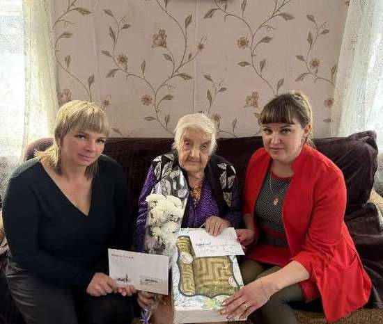 Долгожительница из Подгорного отметила 96-летие.