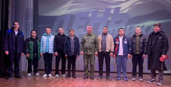 День призывника.