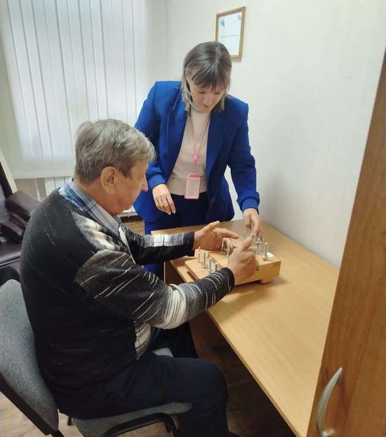  «Шаг за шагом»