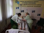 «Школа ухода». 