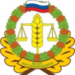 Обеспечение качества и безопасности агропромышленного комплекса