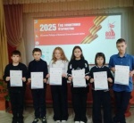 Я - РОССИЯНИН!