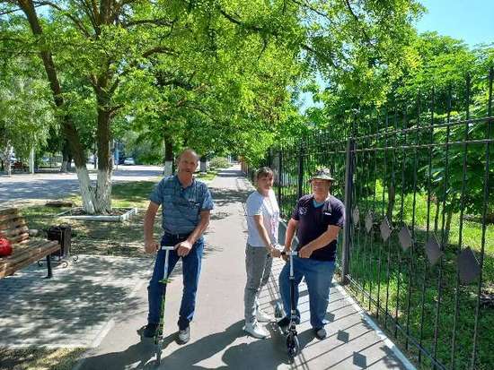 «Пункт проката физкультурного оборудования»