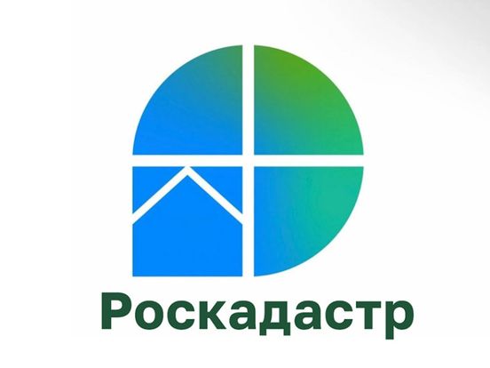 Саратовский Роскадастр проведёт горячую линию по вопросам проведения ККР