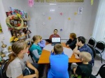 «День Российского флага» 