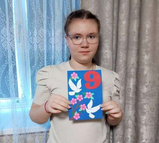 Открытки с Днем Победы
