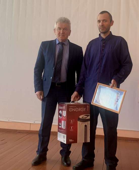 «Учитель года - 2026» и «Воспитатель года России - 2026»