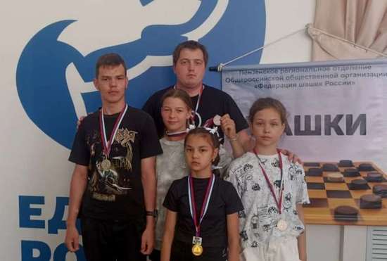 ОТКРЫТЫЙ ЧЕМПИОНАТ ПЕНЗЕНСКОЙ ОБЛАСТИ ПО СТОКЛЕТОЧНЫМ ШАШКАМ СРЕДИ МУЖЧИН И ЖЕНЩИН