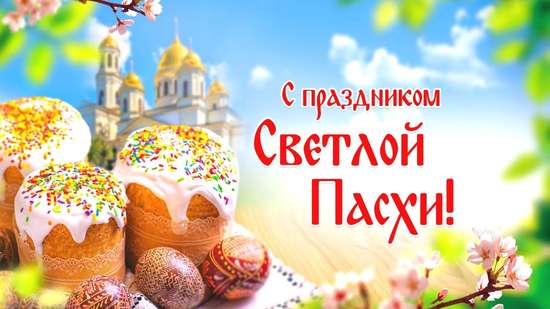 Уважаемые жители Романовского района!