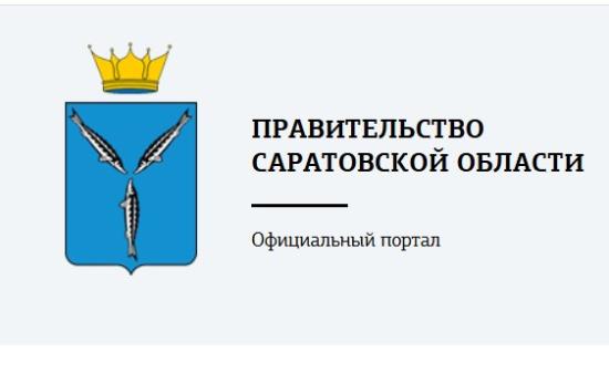 О размещении проекта, сводного отчета и перечня вопросов