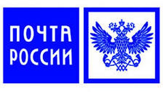 Жители Саратовской области теперь могут воспользоваться сервисом оцифровки писем от Почты России  