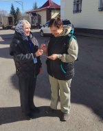 «Канцтовары в каждый дом»