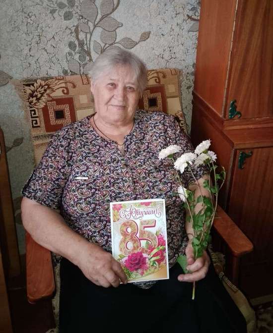 85-летний юбилей.