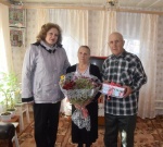 Юбилей совместной жизни