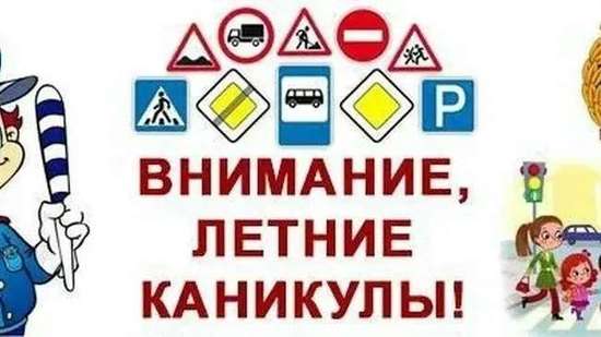 Уважаемые жители Романовского муниципального района!