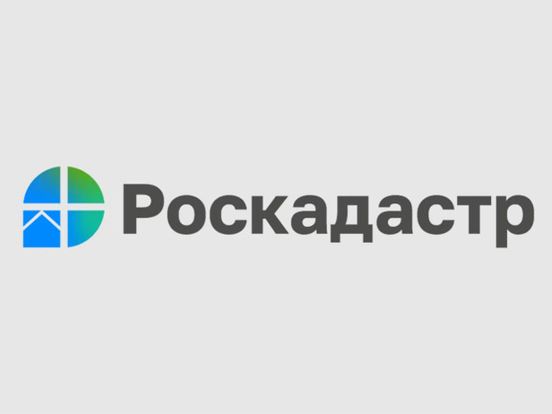 Саратовский Роскадастр в ноябре внес в ЕГРН  порядка 600 сведений о границах 