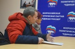 В Балашове и Романовке прошли депутатские приемы