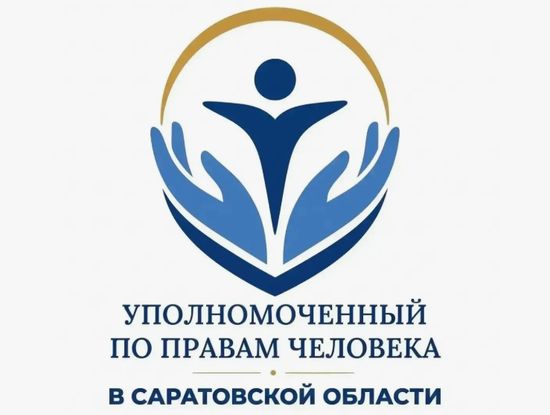 Уважаемые граждане!