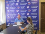Жители Романовского района получили бесплатную юридическую консультацию.
