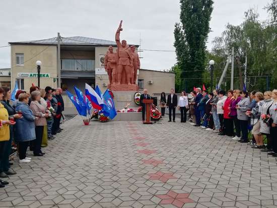 День памяти и скорби