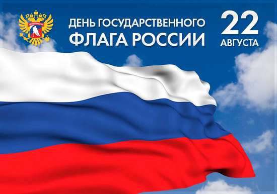 Уважаемые жители Романовского района!
