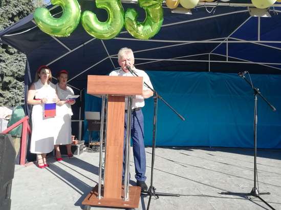 «Люблю тебя, родной поселок». 