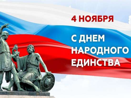 Уважаемые жители Романовского района! 